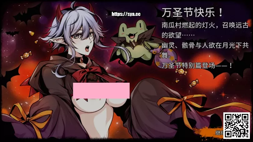 黑暗之地编年史:堕落精灵攻略