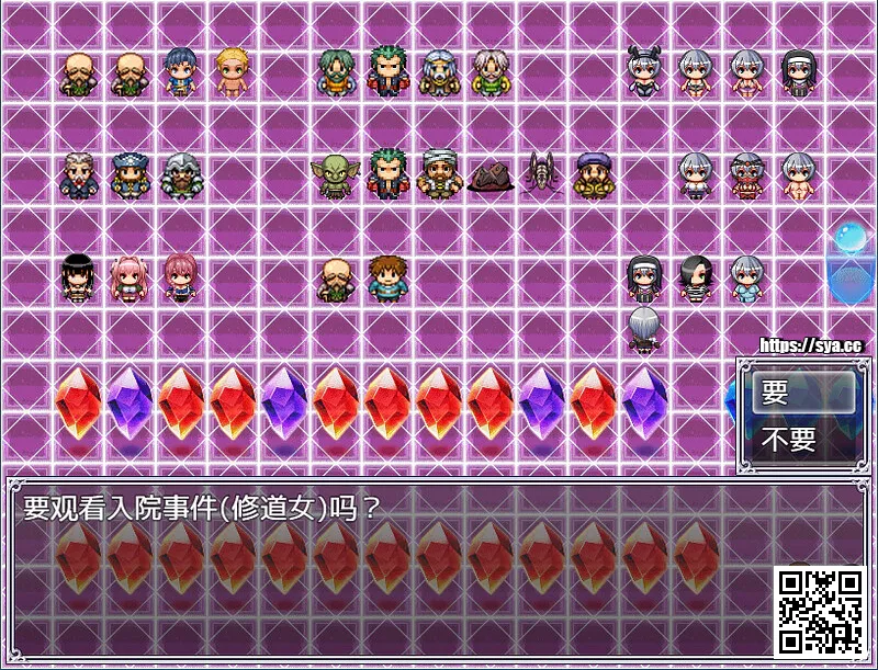 巨龙征服者dragon conquista/ドラゴンコンキスタ攻略