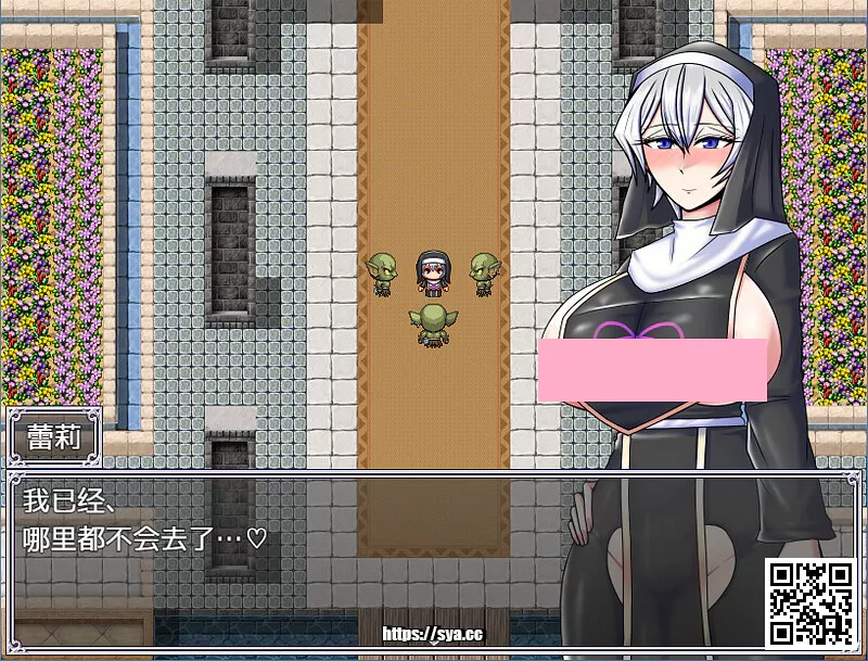 巨龙征服者dragon conquista/ドラゴンコンキスタ存档