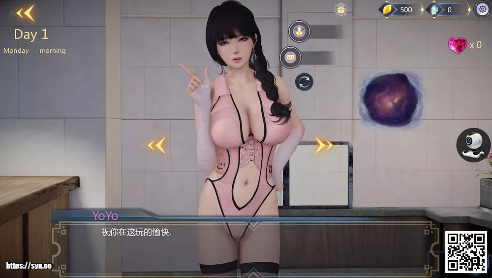 堕落旅馆Fallen Hotel下载