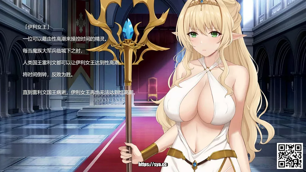 地牢脱出3:轮回女王/Loop Queen-Escape Dungeon 3攻略