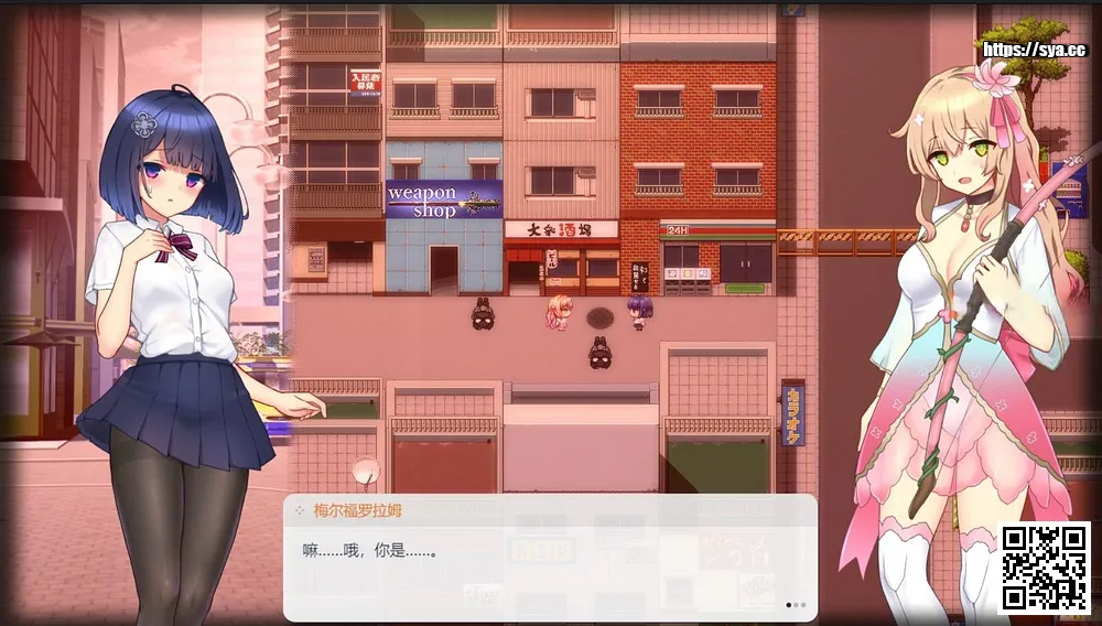 【PC/Android/iOS】鲨鱼社五部大作魔改合集 — 日系2D RPG画风精致剧情向十足 90%推荐