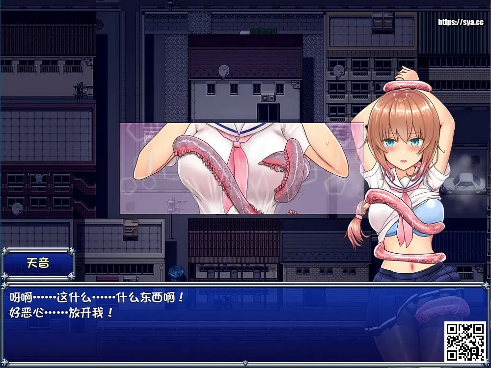 鲨鱼社合集汉化