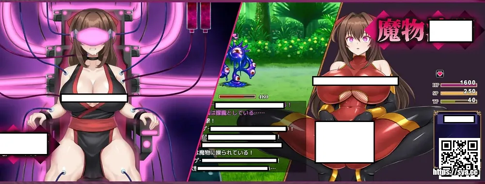 红焰忍姬桃花下载