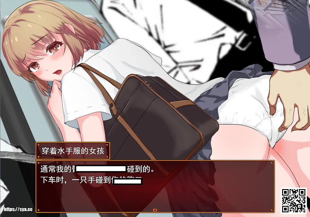 耀辉的公主骑士/輝閃の姫騎士魔法少女リリィ存档