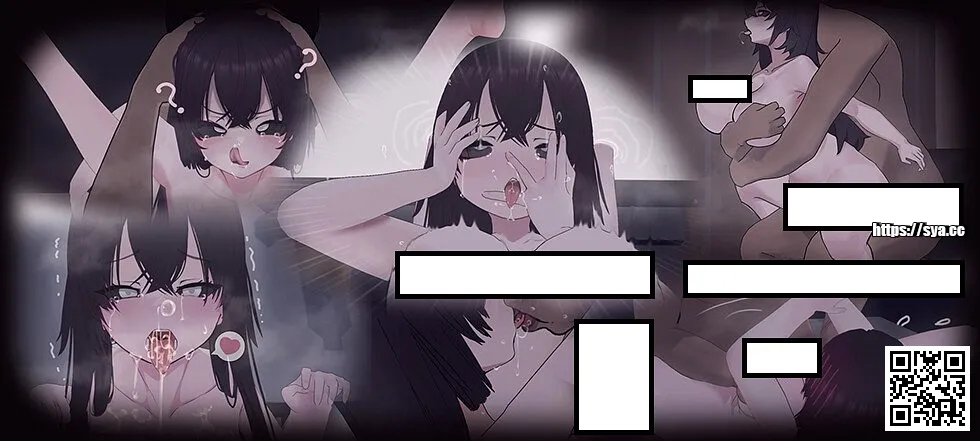 啊，幽灵/あ、幽霊下载