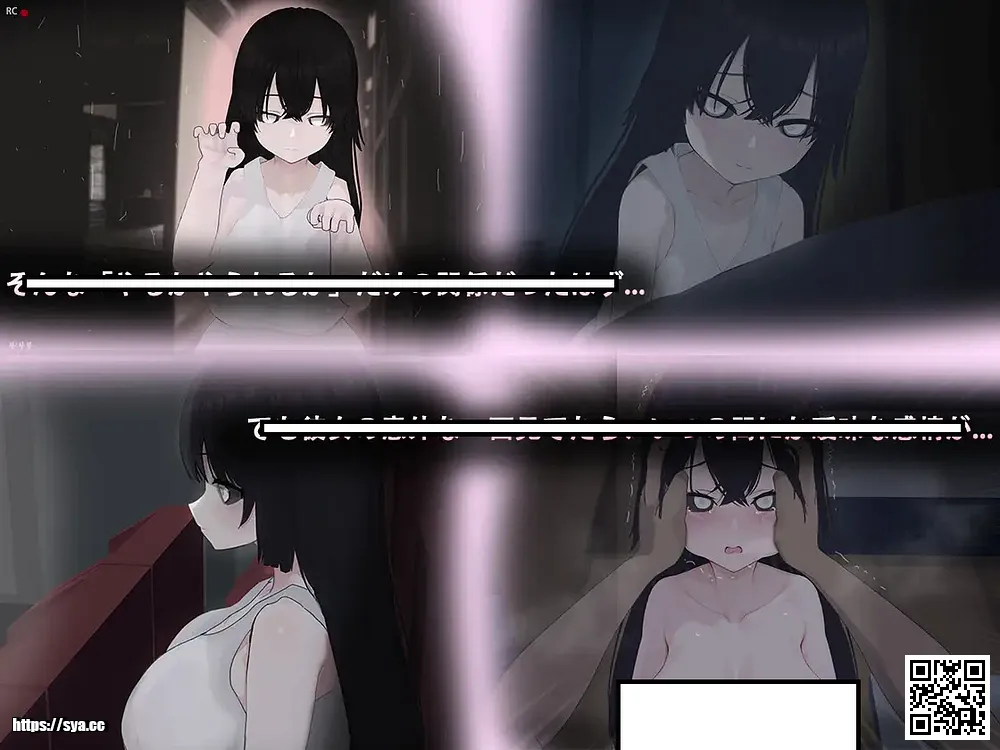 啊，幽灵/あ、幽霊存档