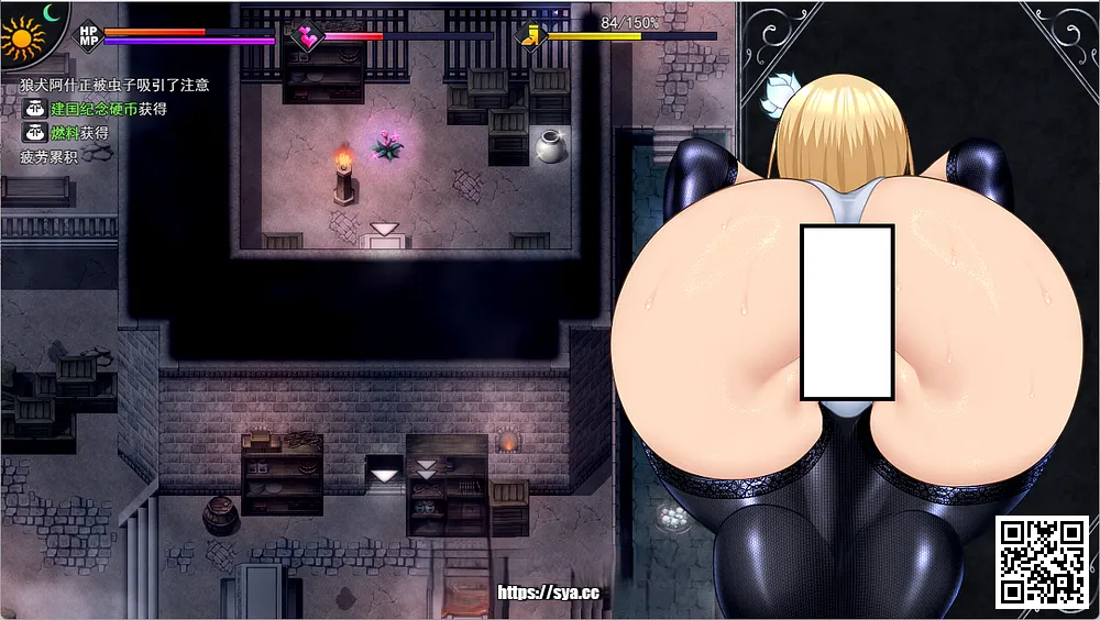 神圣女Unholy Maiden下载