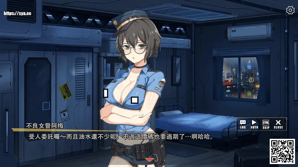 超能 X 天使/X-Angels存档