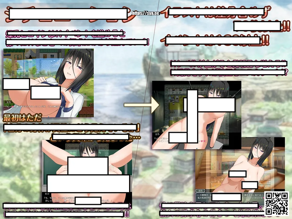 超大杯研究员的奇妙冒险下载