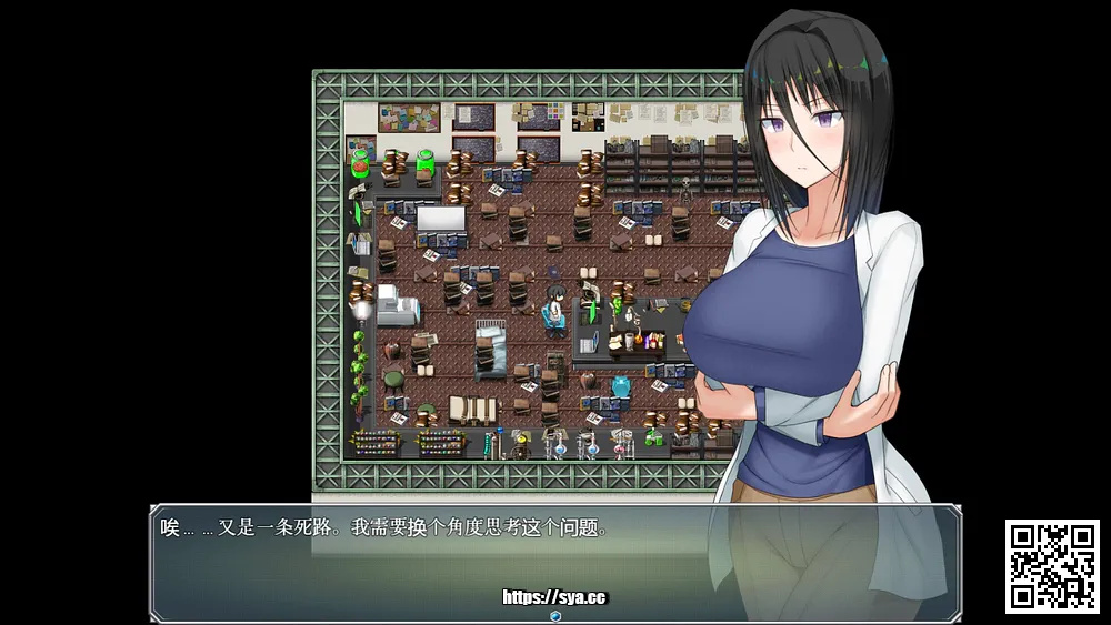 超大杯研究员的奇妙冒险存档