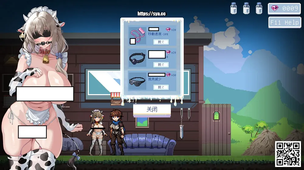 牛娘米露菲的奇妙迷宫冒险 — 像素风探索ACT新作体验