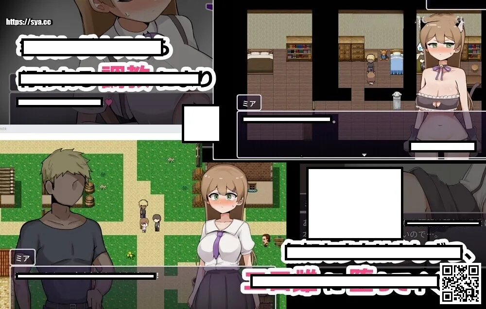 米娅的选择:帅哥的征服存档