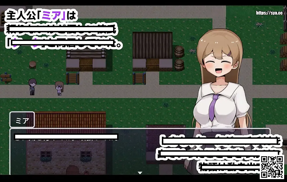 米娅的选择:帅哥的征服攻略