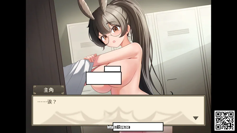 拜托了！Quest Please!存档