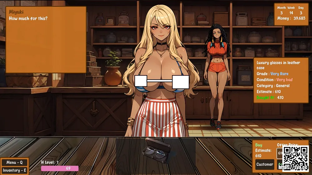 典当的乐趣/Pawn Pleasure攻略