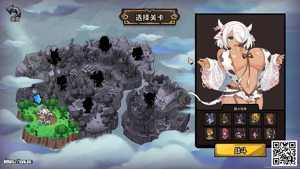 关于我转生成为魔法之手的那档事That Time I Got Reincarnated as a Demon Hand攻略