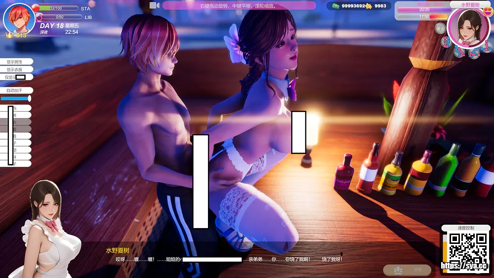 夏日海滩Summer Beach下载