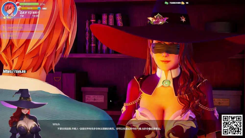 夏日海滩Summer Beach存档