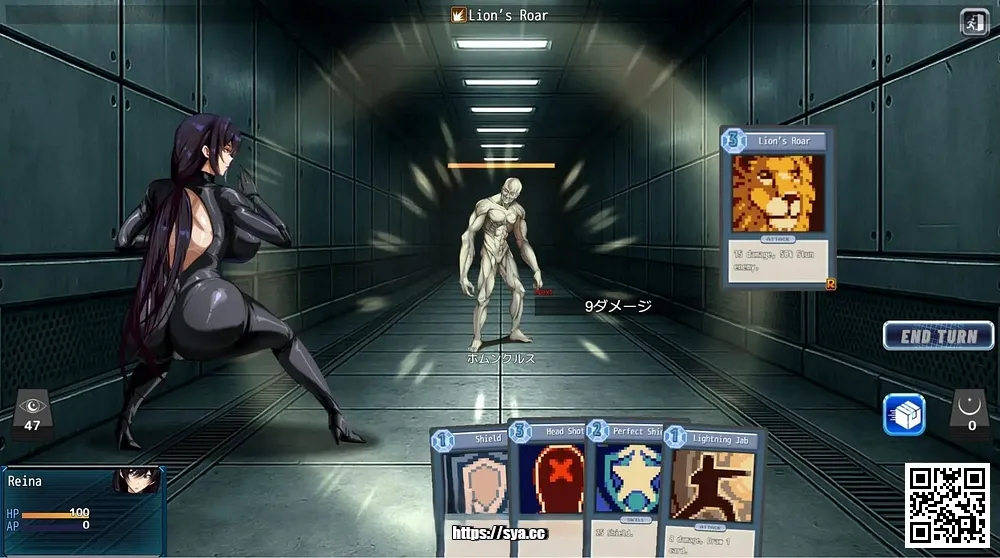 苍海的女间谍/蒼海のレディ・スパイ存档