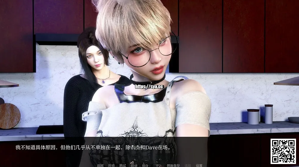 牛头人之谜存档