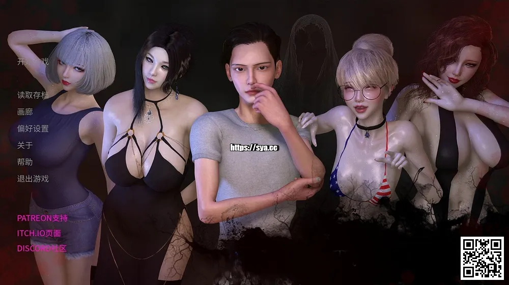 【更新】牛头人之谜 — 超自然悬疑剧情