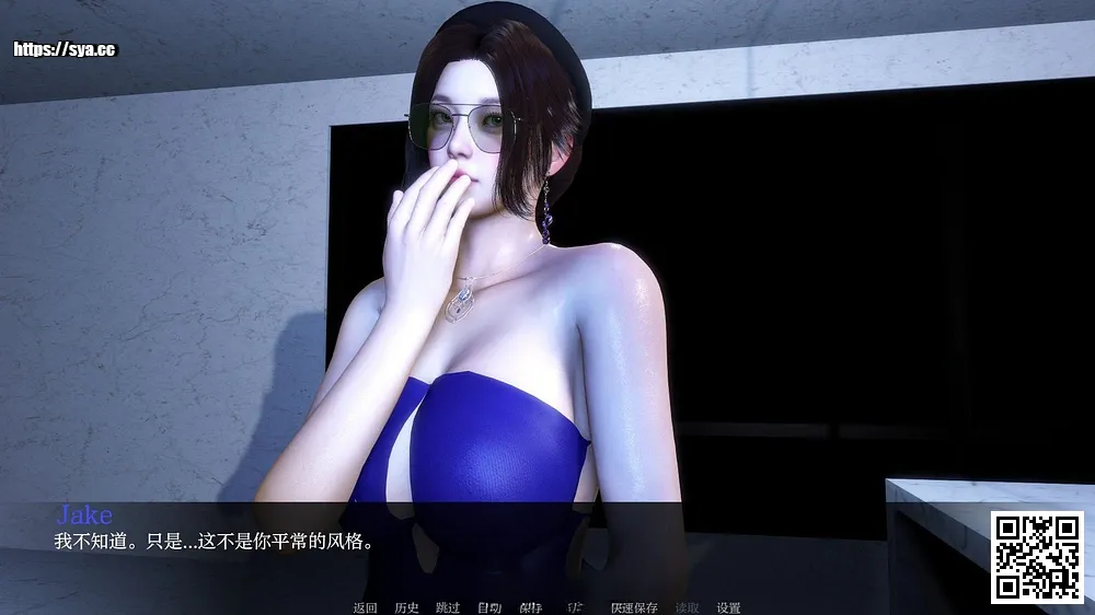 牛头人之谜攻略