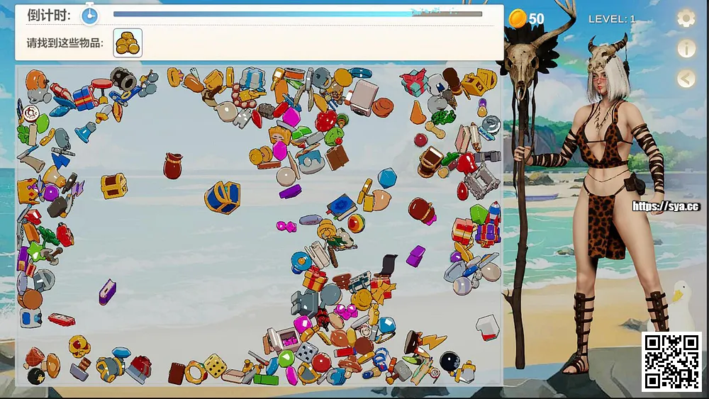 孤岛奇缘/Island Of Enchantment存档