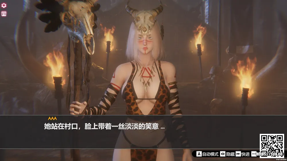 孤岛奇缘/Island Of Enchantment攻略