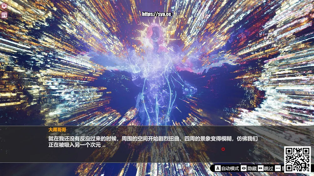 【3D】孤岛奇缘/Island Of Enchantment — 无人岛找物解谜多结局冒险