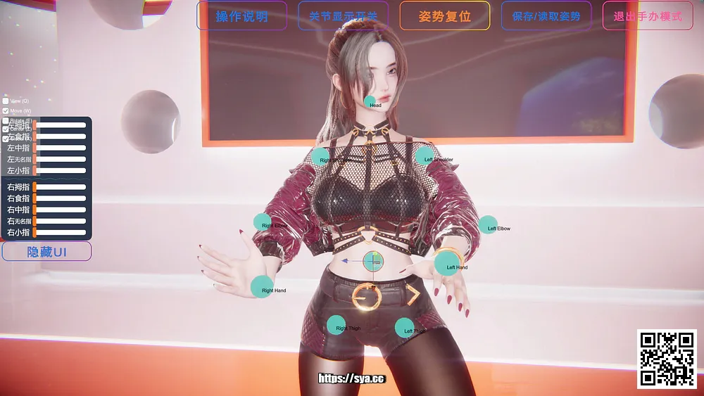 孤岛奇缘/Island Of Enchantment下载