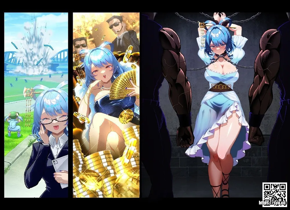 惩罚少女R/おしおき娘々R存档