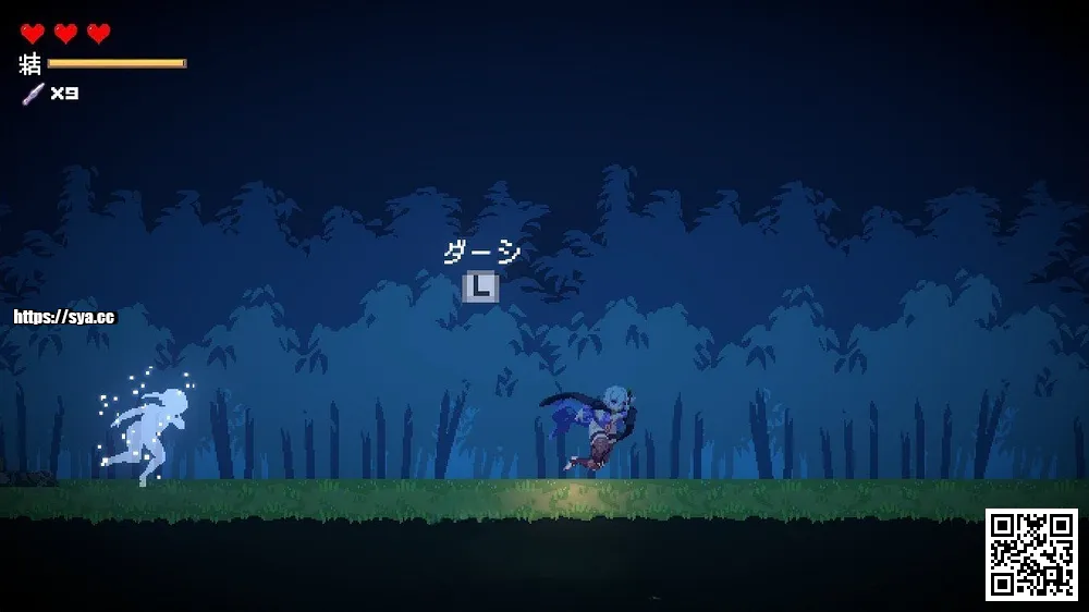 赤莲忍法帖攻略