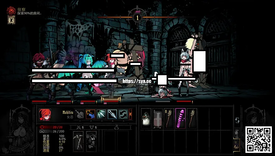 暗黑地牢/Darkest Dungeon下载