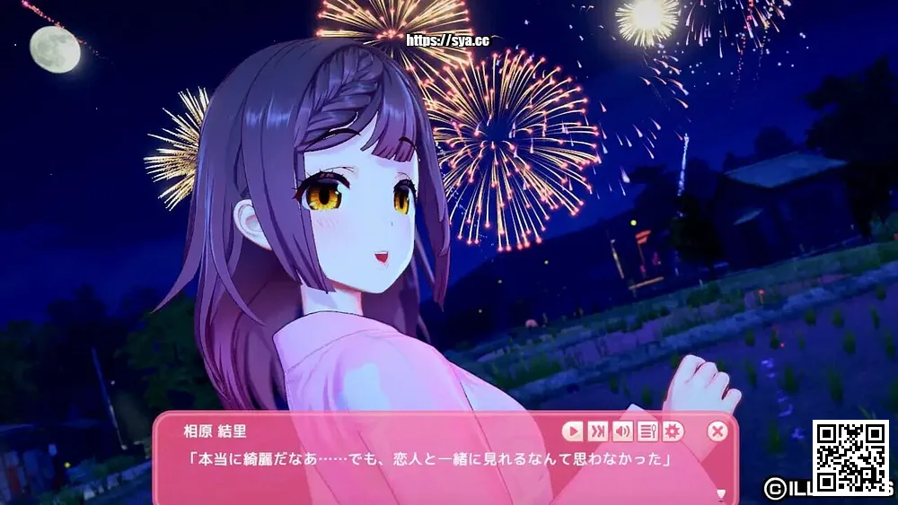 爱语心通/AIKOMI攻略